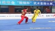ووشو ، مسابقات داخلی چین ، فینال دووی لی ین