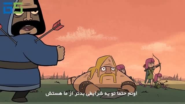 سریال انیمیشنی ClashofClans،قسمت ششم بازیرنویس فارسی