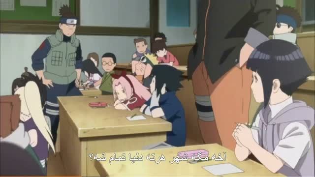 فیلم Naruto The Last - بخش سوم