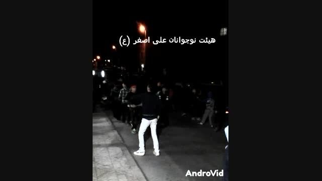 هیئت نوجوانان علی اصغر( ع ) قزوین