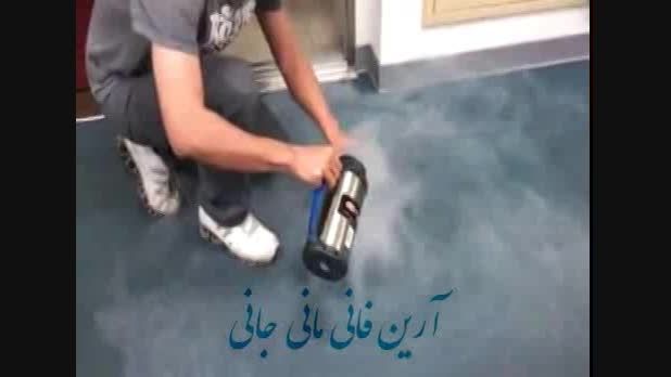 هیچگاه در خانه امتحان نکنید