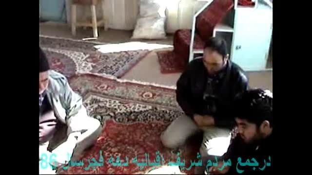 سوقندی درجمع مردم شریف اقبالیه دردهه فجر86بخش 2