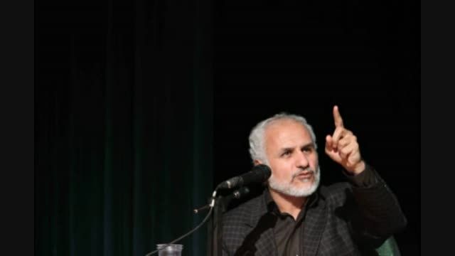شکایت حسن روحانی از دکتر عباسی به دلیل روشنگری