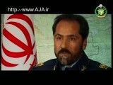 I R I A F نیروی هوایی جمهوری اسلامی ایران