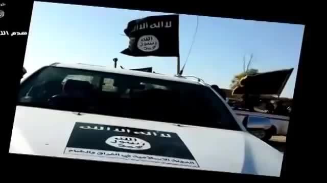 داعش ....جدیدترین فیلم از نیروهای داعش +18