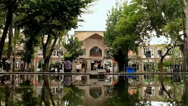 فرصت های سرمایه گذاری در شهر تبریز