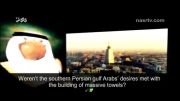 دکتر عباسی درباره عربستان