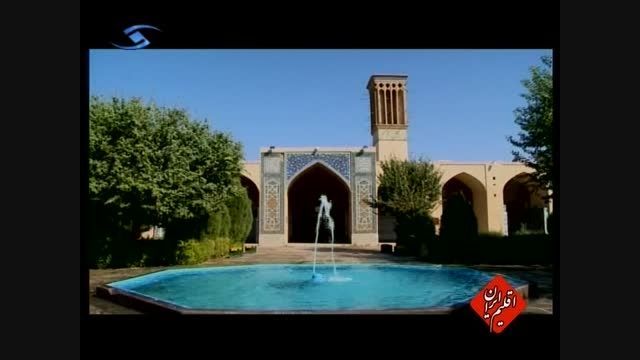 اقلیم ایران - کرمان