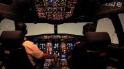 فرود خودکار هواپیمای ایرباس A330 در شعاع دید کم