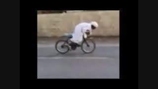 دوچرخه بازی خفن$محمودتبار