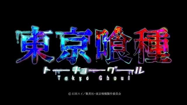 (Tokyo Ghoul sound track(Light and Shadow-آهنگ توكیوغول