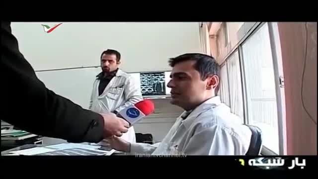 دوربین مخفی - دلالی دارو در بیمارستان های ایران!