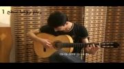 گیتار فلامنکو - ریتم رومبا سطح 1