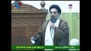 در احکامی که انتخاب بر عهده ماست