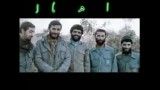 مداحی-ما امت حزب الله در مکتب قرآنیم