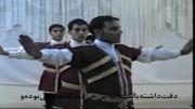 آموزش رقص آذری بخش دوم