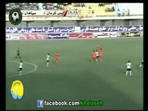 مس کرمان - سپاهان (خلاصه) - لیگ 11