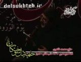 محمدرضا طاهری-شب 27 محرم 1390