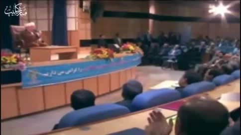 اعتراض به اظهارت هاشمی رفسنجانی