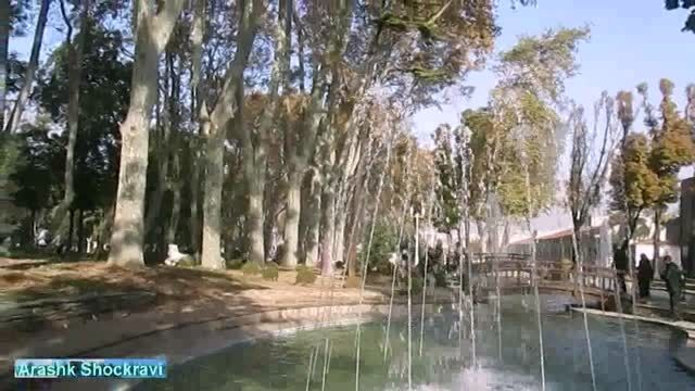 پارک گلخانه - G&uuml;lhane Parkı