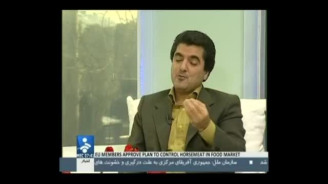 دكتر علی شاه حسینی - فرهنگ - ایرانی - كیفیت