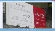 سوتی تبلیغاتی شرکت اینترنتی آسیاتک
