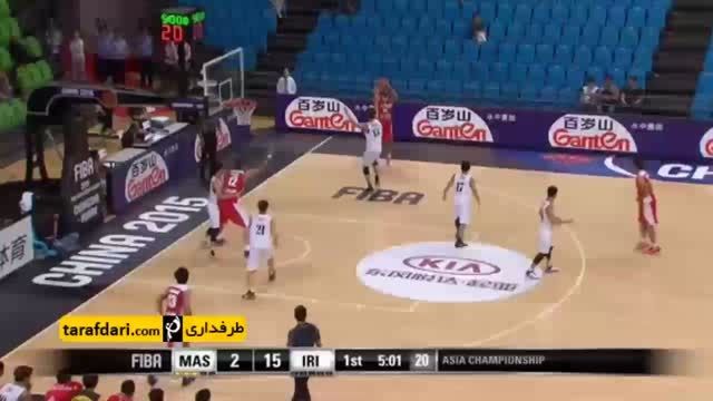 بسکتبال جام ملت های آسیا؛ ایران 122-42 مالزی