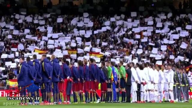 ادای احترام بازیکنان بارسا و رئال به کشته شدگان پاریس
