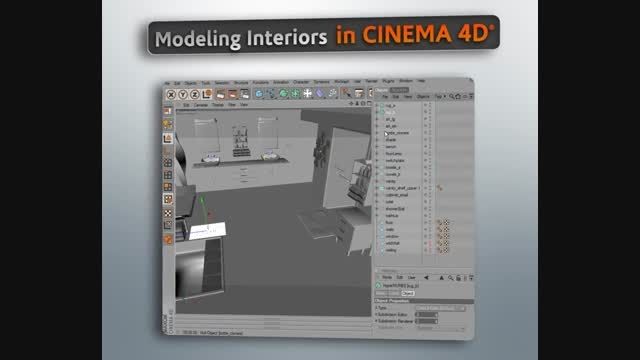 Digital-Tutors &ndash; Modeling Interiors in CINEMA 4D