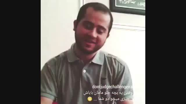 کتک زدن وحشیانه پسر بچه  که باعث شد خوراک گرگ شود