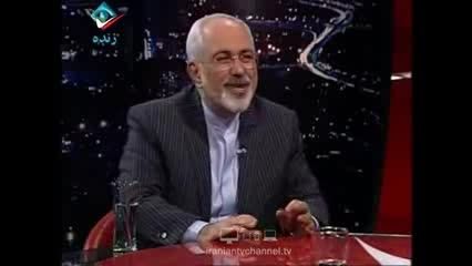 محمدجواد ظریف در برنامه نگاه یک - تفاهم هسته ای لوزان