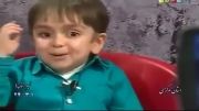 مصاحبه جدید با یاسین پسر بچه بامزه ایرانی