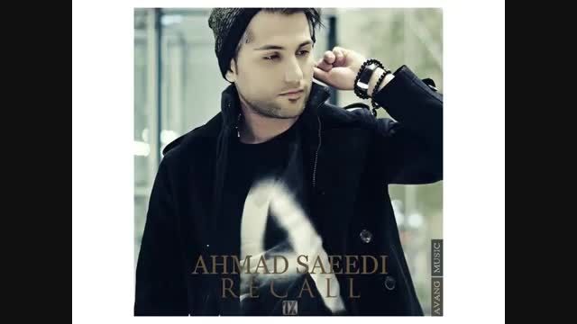 Ahmad Saeedi Recall