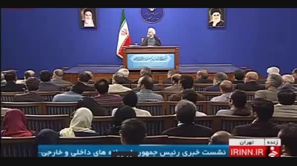روحانی: قبل از انتخابات مقابل خانم ها خم می شویم