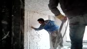 sparge Plaster