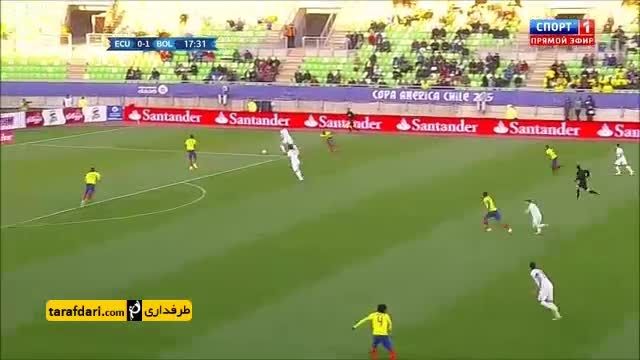 خلاصه بازی اکوادور 2-3 بولیوی