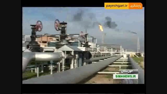 طرح های نفتی خوزستان