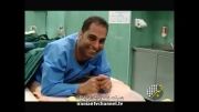 گزارش شیوع بیماری ویتیلیگو در ایران