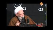 سخنرانی آقا مجتبی تهرانی(ره) به مناسبت ایام محرم