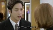 Marry Him If You Dare ep14 p11