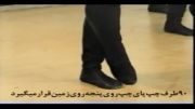 آموزش رقص آذری بخش پنجم