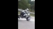 موتور سیکلت عجیب