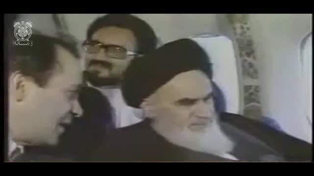 آرامش امام خمینی در هواپیما ، نماز آرام می آورد