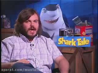 مصاحبه با جک بلک درباره انیمیشن Shark Tale