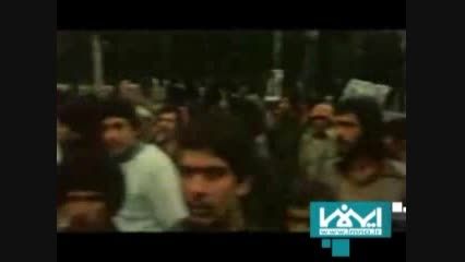 ماجرای شکنجه انقلابیون اصفهان