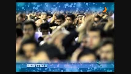 مناجات کربلایی حسن توزی در برنامه راز و نیاز شبکه بوشهر