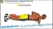 حرکات بدن سازی سینه - Spartan Push Up