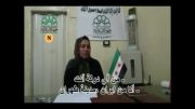 گروگان گیری یک زن ایرانی در سوریه توسط شورشیان