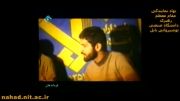 مصاحبه به حاج حسین بصیر در جبهه ها