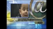 بچه سه ساله حافظ کل قرآن